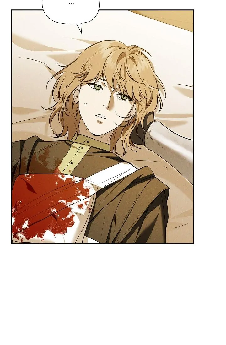 An Ice Lamp: Gira Chronicles chapter 72 page 75