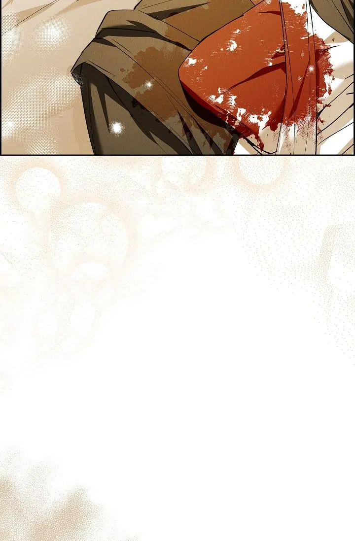 An Ice Lamp: Gira Chronicles chapter 72 page 84