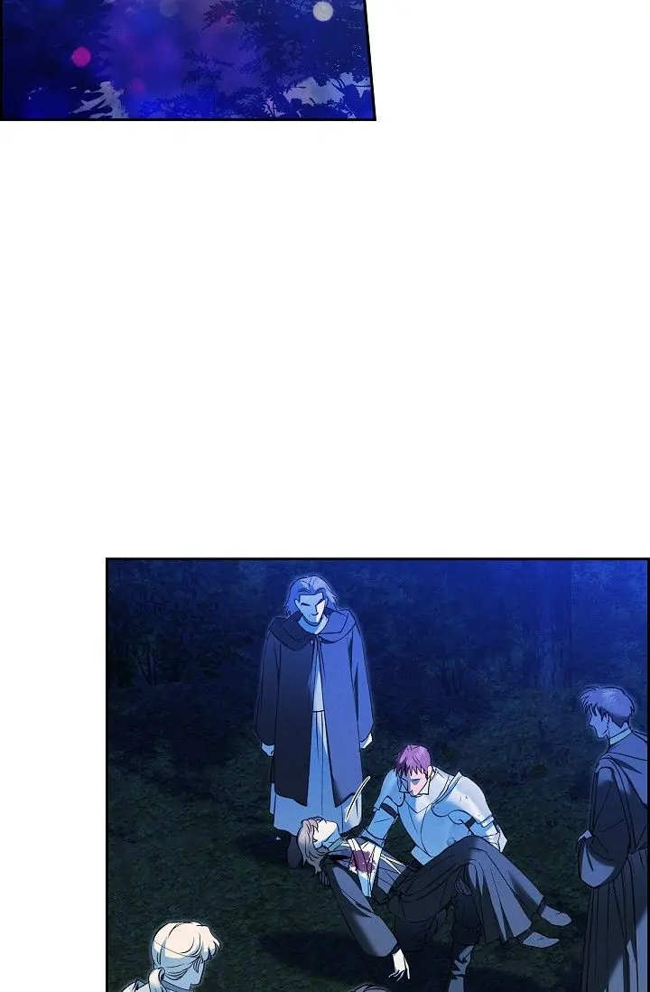 An Ice Lamp: Gira Chronicles chapter 73 page 13