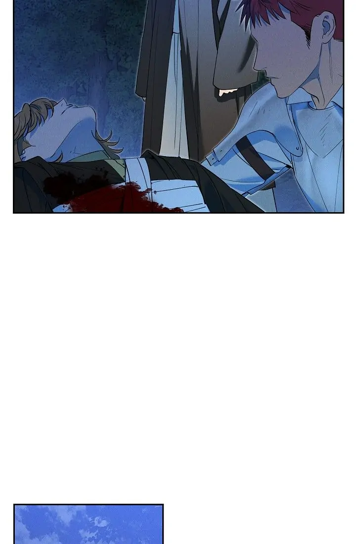 An Ice Lamp: Gira Chronicles chapter 73 page 15