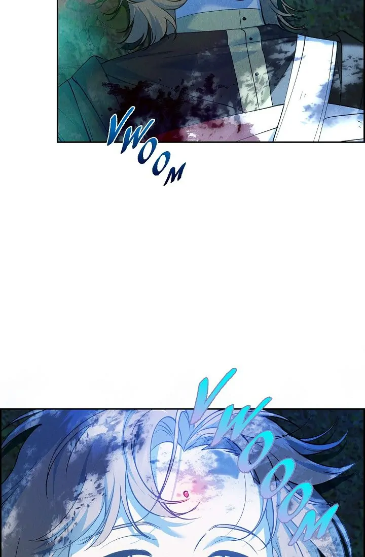 An Ice Lamp: Gira Chronicles chapter 73 page 17