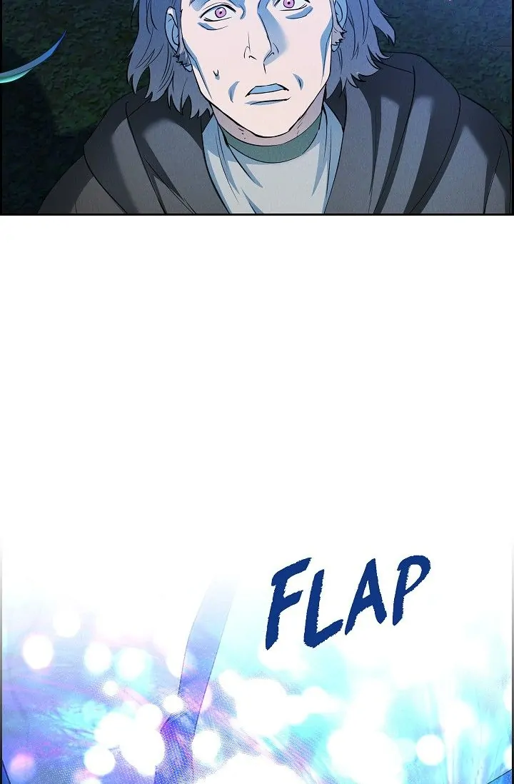 An Ice Lamp: Gira Chronicles chapter 73 page 26