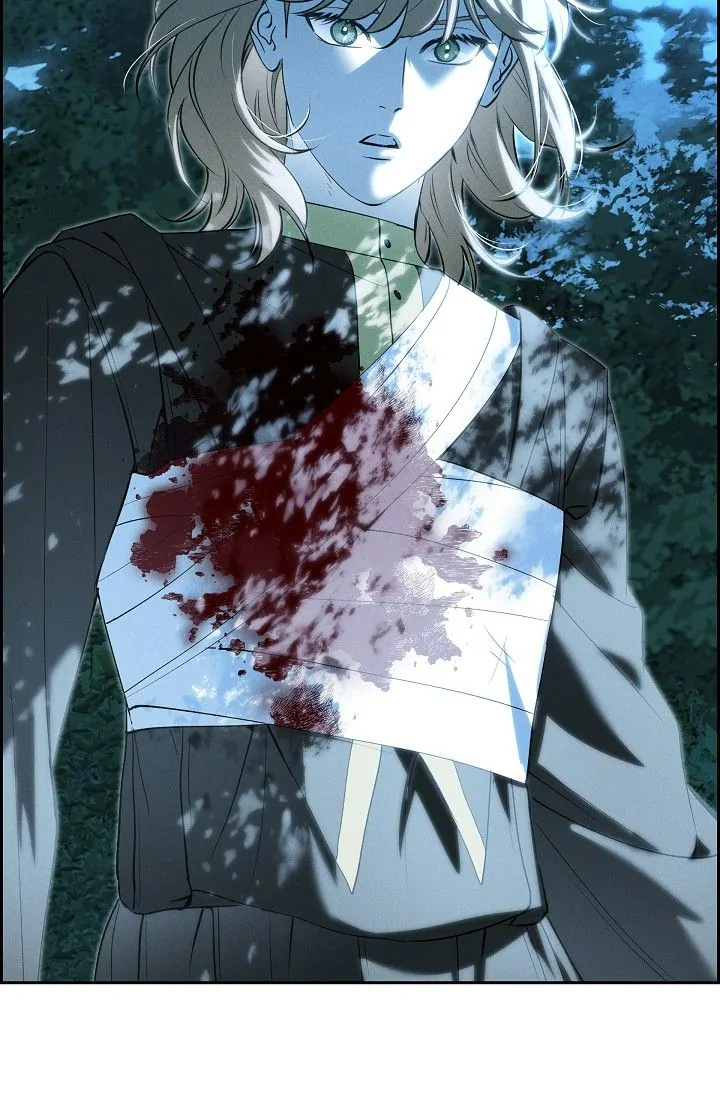 An Ice Lamp: Gira Chronicles chapter 73 page 77