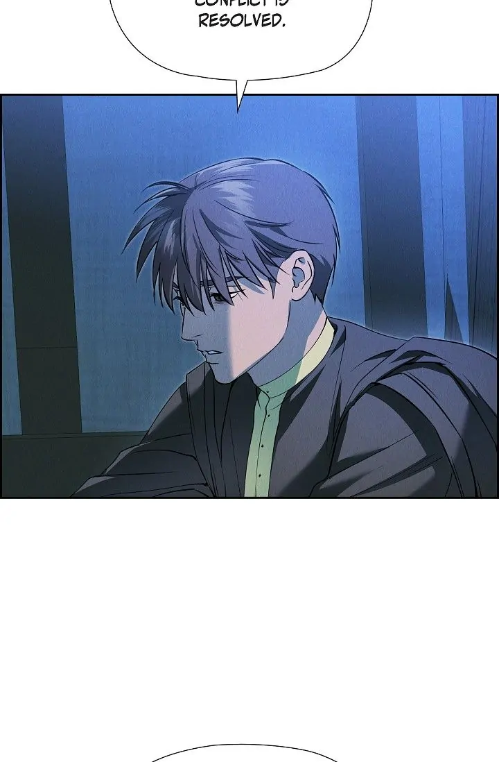 An Ice Lamp: Gira Chronicles chapter 73 page 8