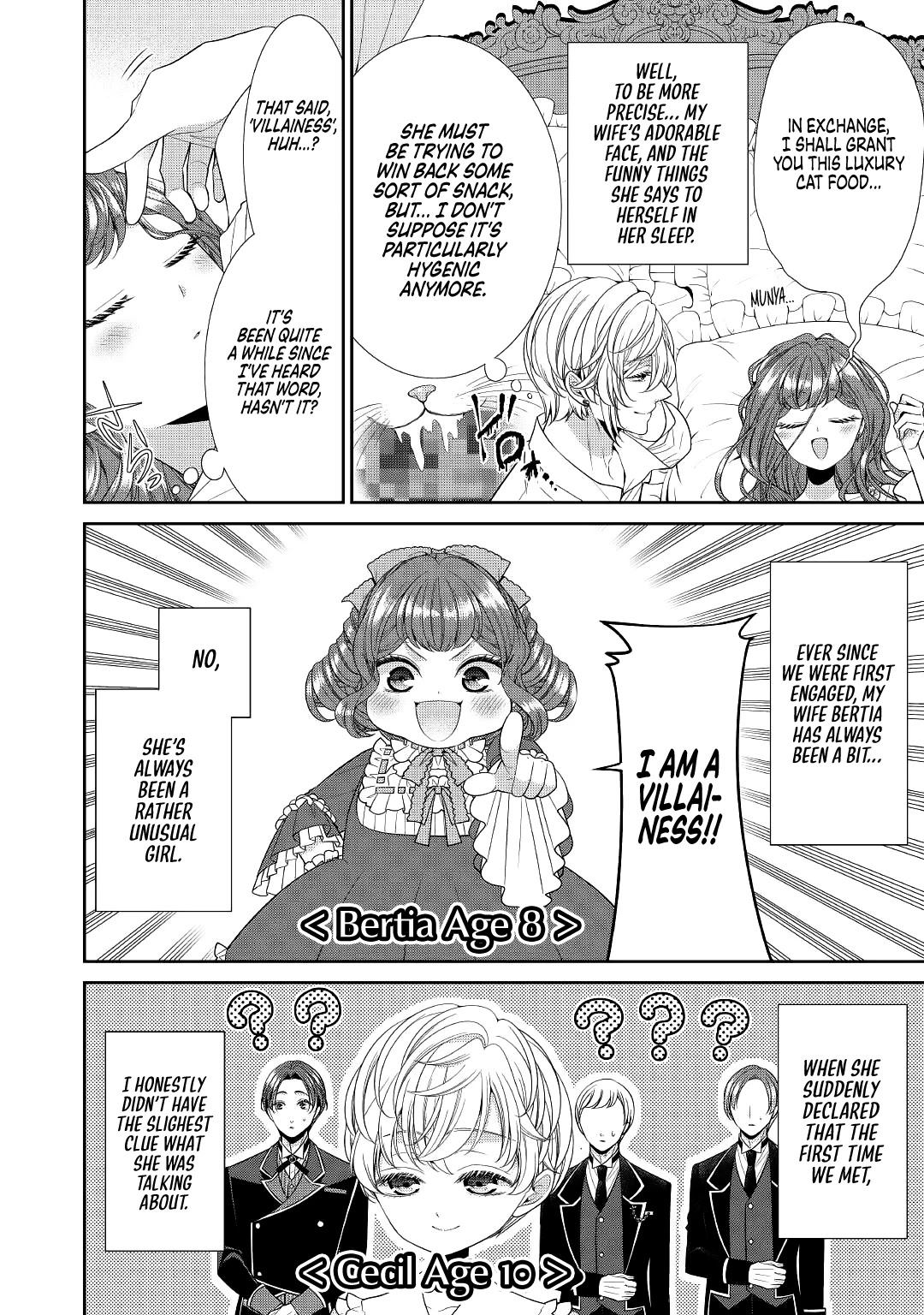 An Observation Log of My Wife - A Self-Proclaimed Villainess chapter 0 page 2