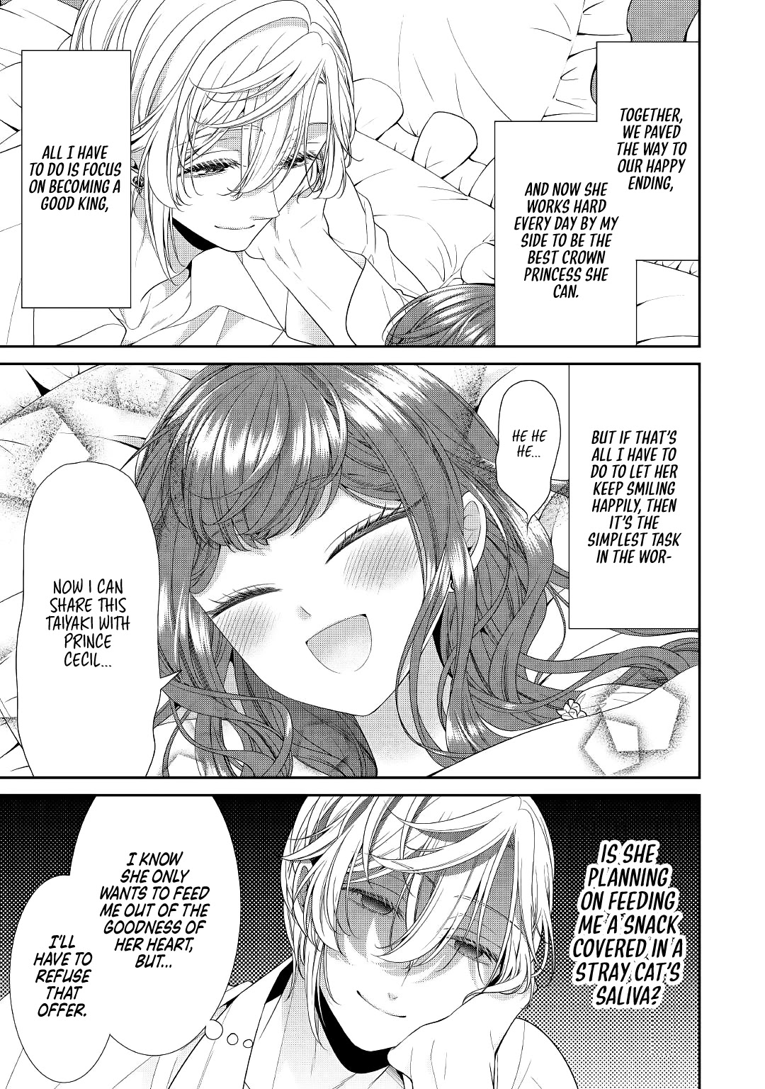 An Observation Log of My Wife - A Self-Proclaimed Villainess chapter 0 page 5