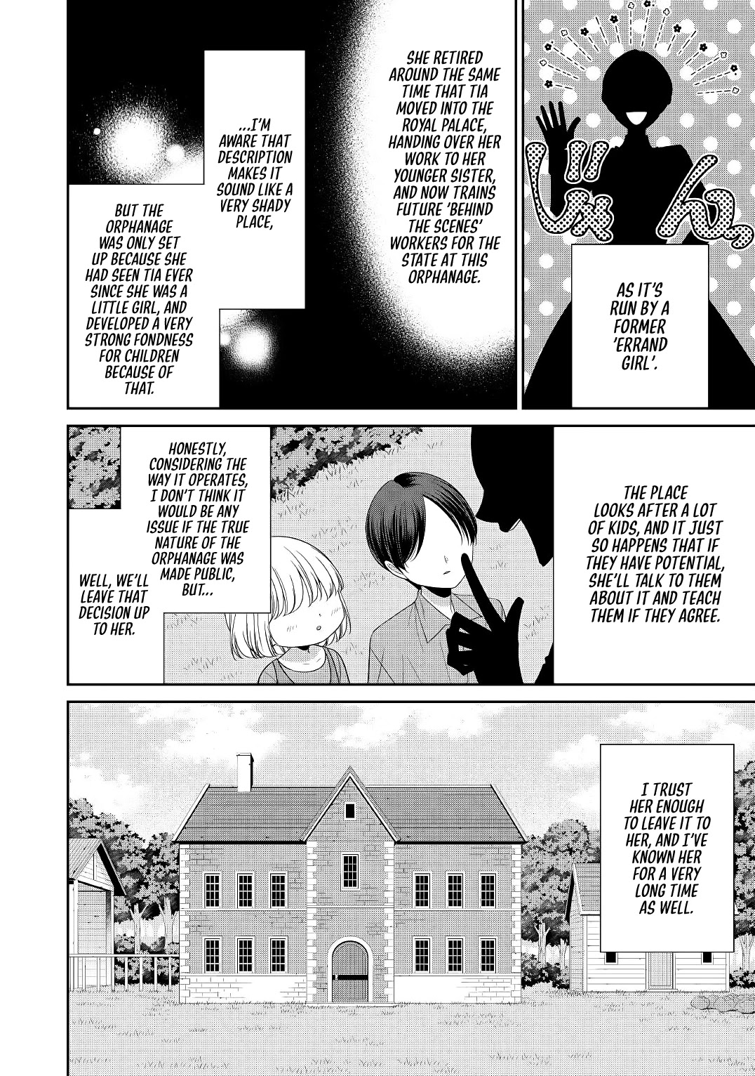 An Observation Log of My Wife - A Self-Proclaimed Villainess chapter 1 page 10