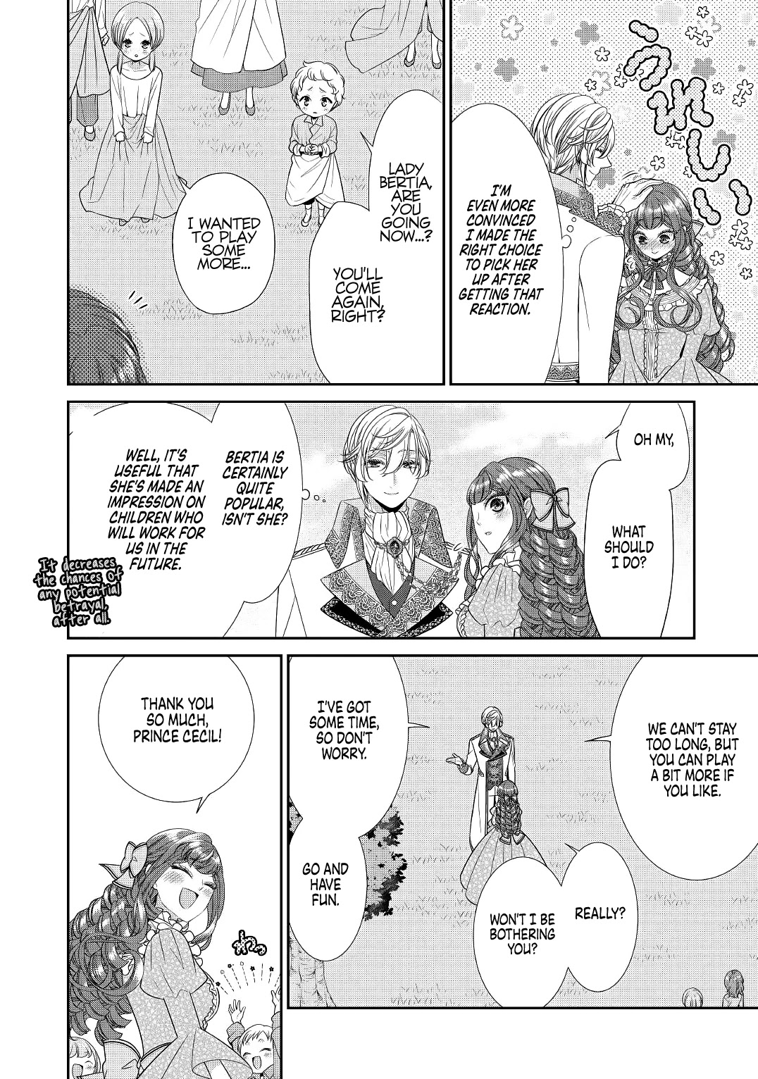 An Observation Log of My Wife - A Self-Proclaimed Villainess chapter 1 page 14