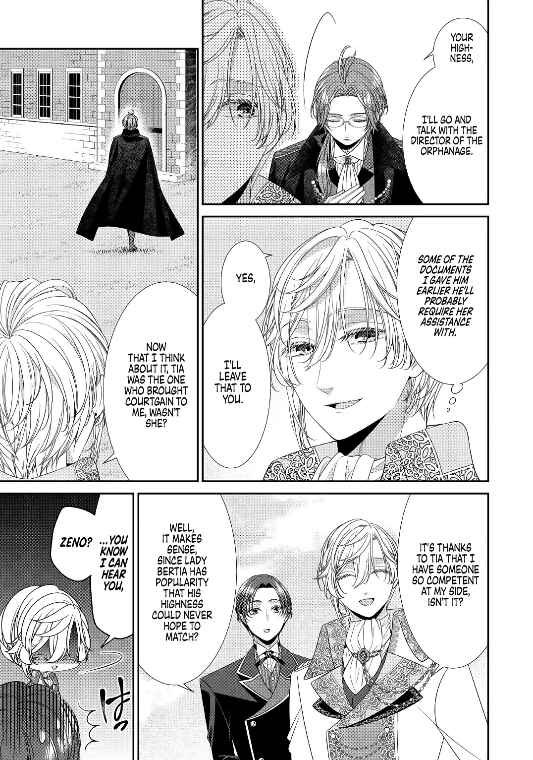 An Observation Log of My Wife - A Self-Proclaimed Villainess chapter 1 page 15