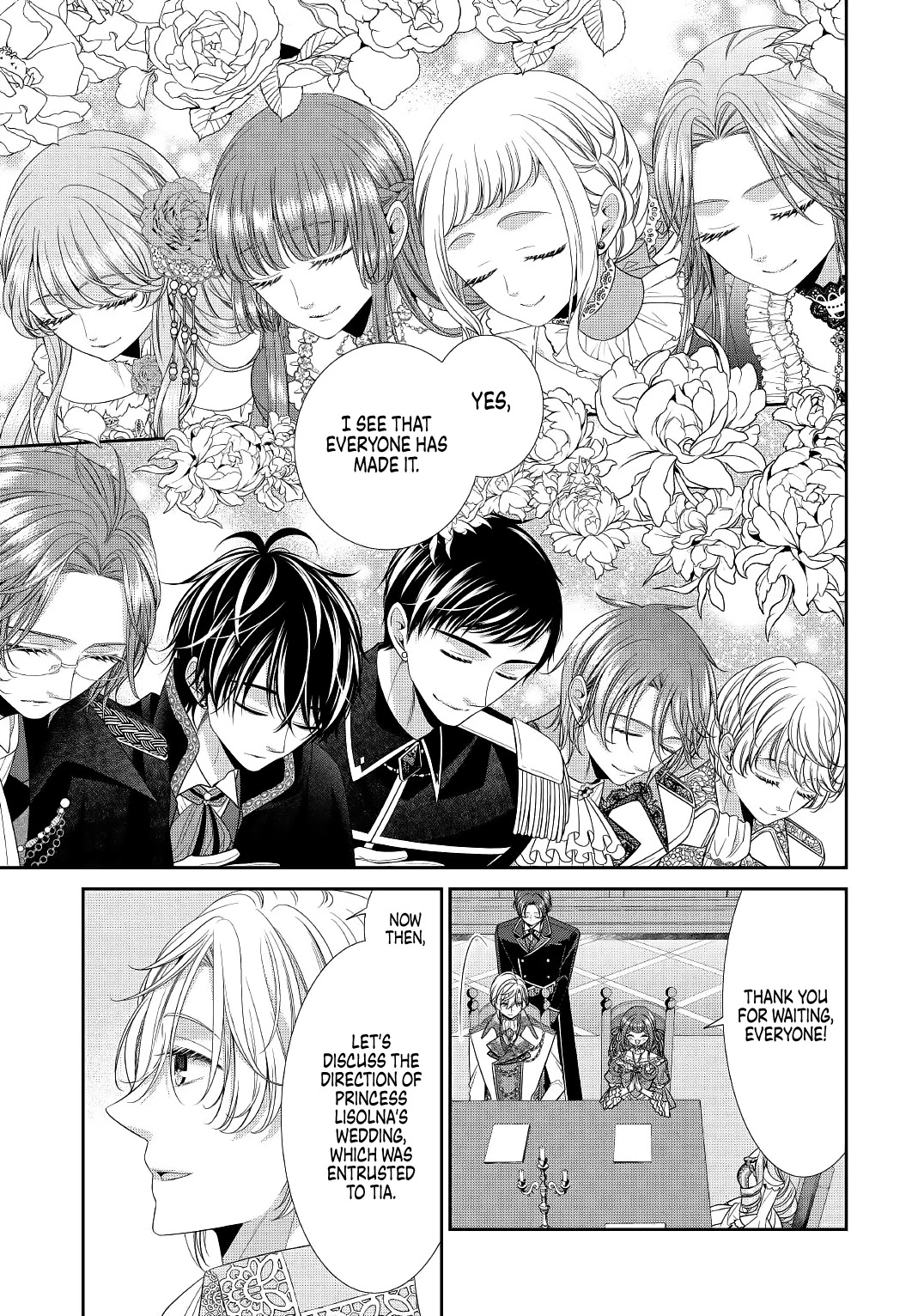 An Observation Log of My Wife - A Self-Proclaimed Villainess chapter 1 page 17