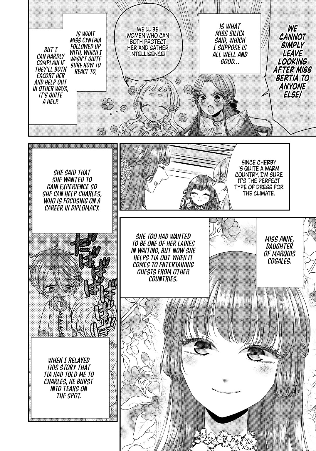 An Observation Log of My Wife - A Self-Proclaimed Villainess chapter 1 page 20