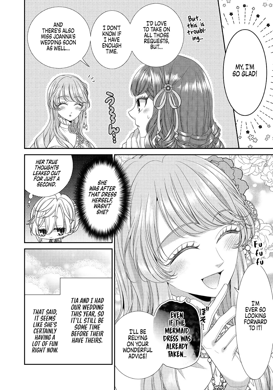 An Observation Log of My Wife - A Self-Proclaimed Villainess chapter 1 page 22