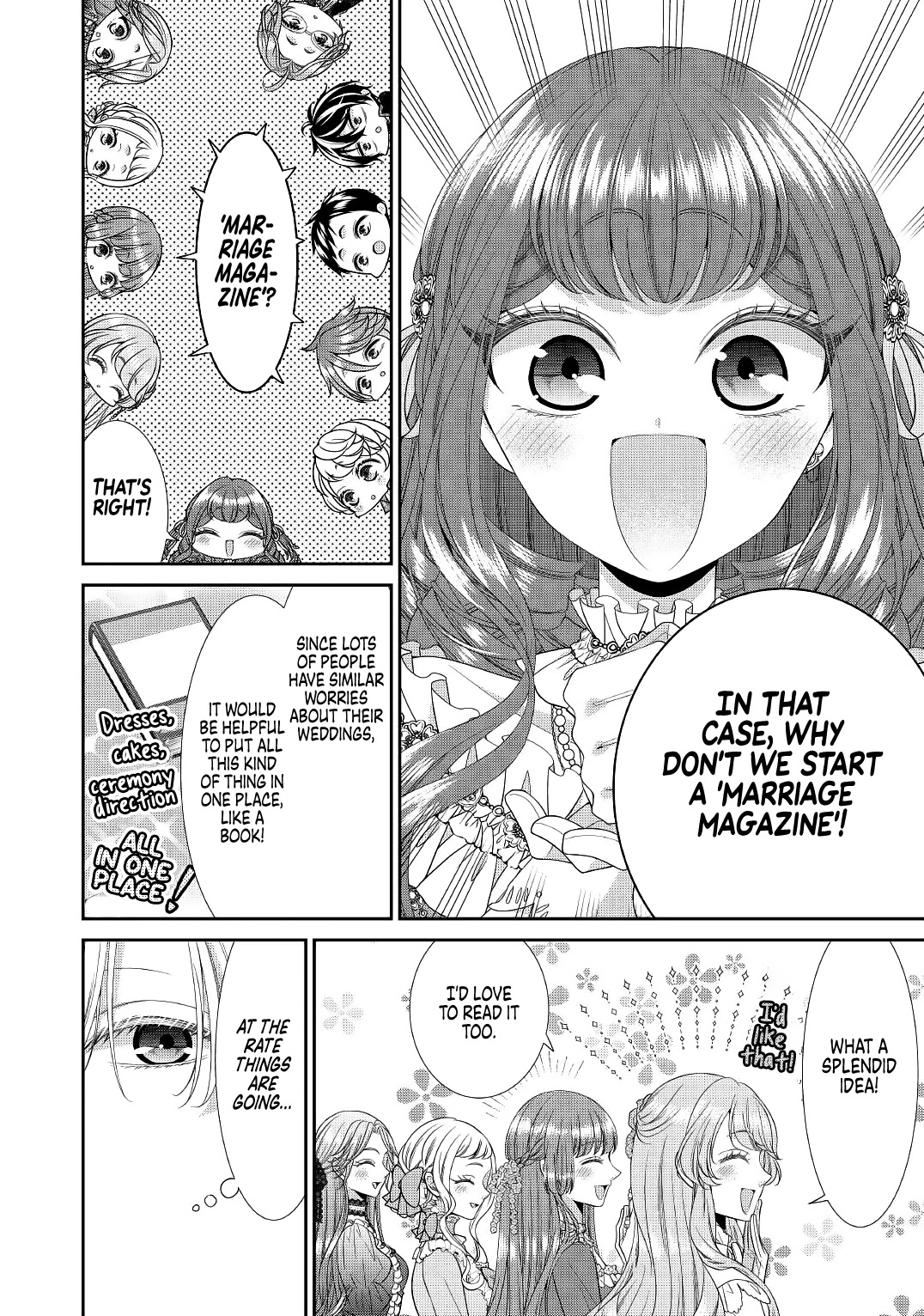 An Observation Log of My Wife - A Self-Proclaimed Villainess chapter 1 page 24