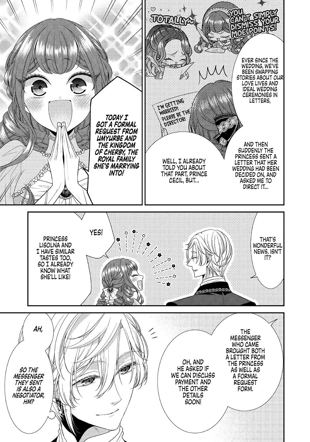 An Observation Log of My Wife - A Self-Proclaimed Villainess chapter 1 page 3