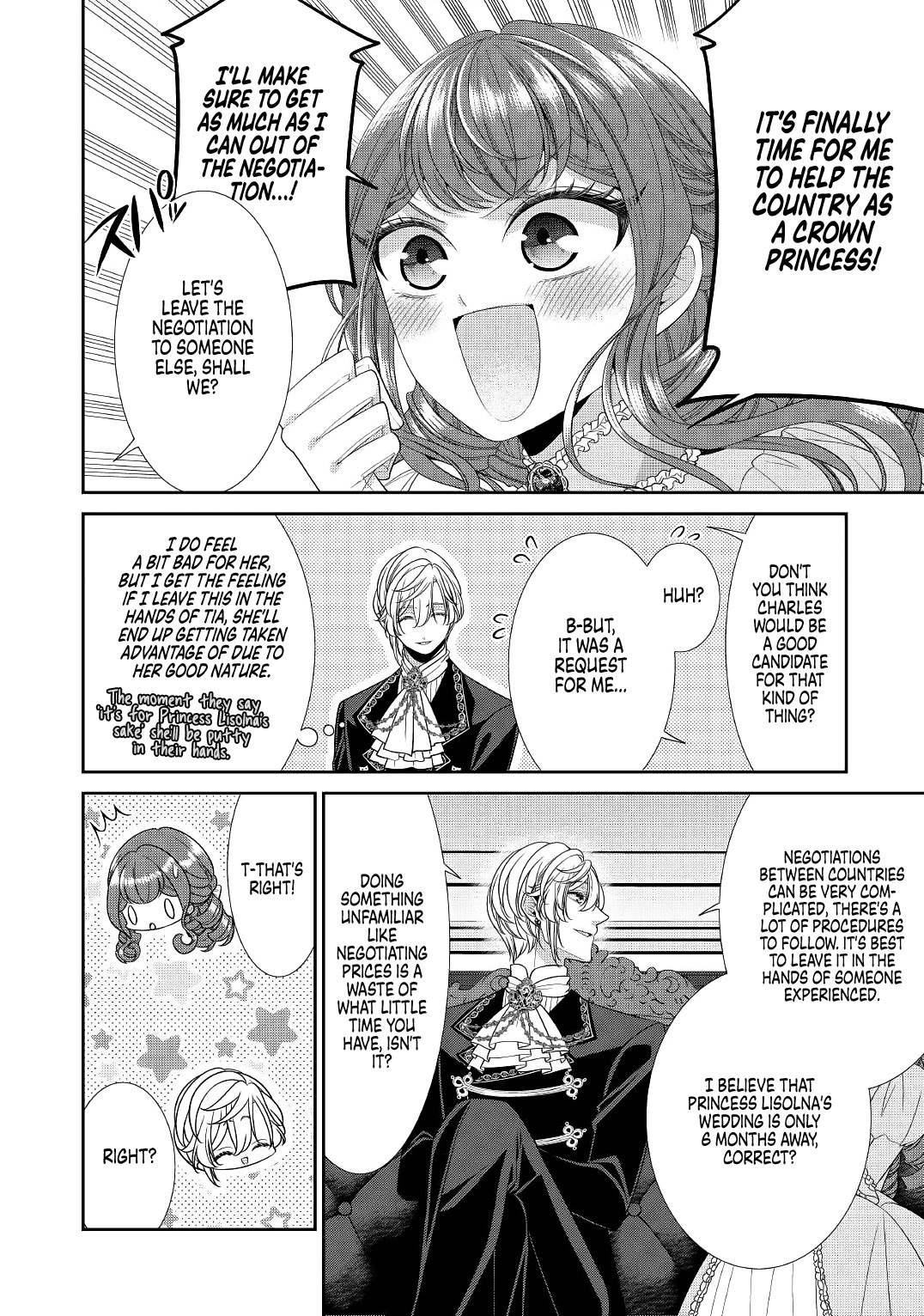 An Observation Log of My Wife - A Self-Proclaimed Villainess chapter 1 page 4