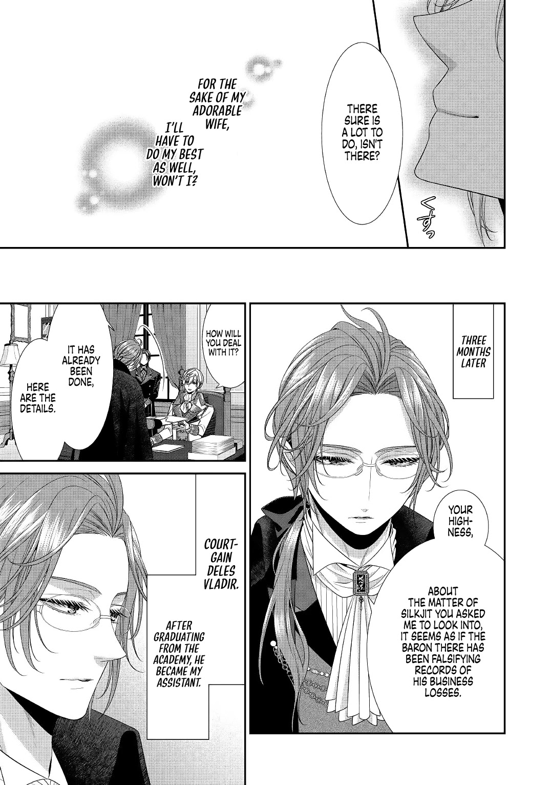 An Observation Log of My Wife - A Self-Proclaimed Villainess chapter 1 page 7