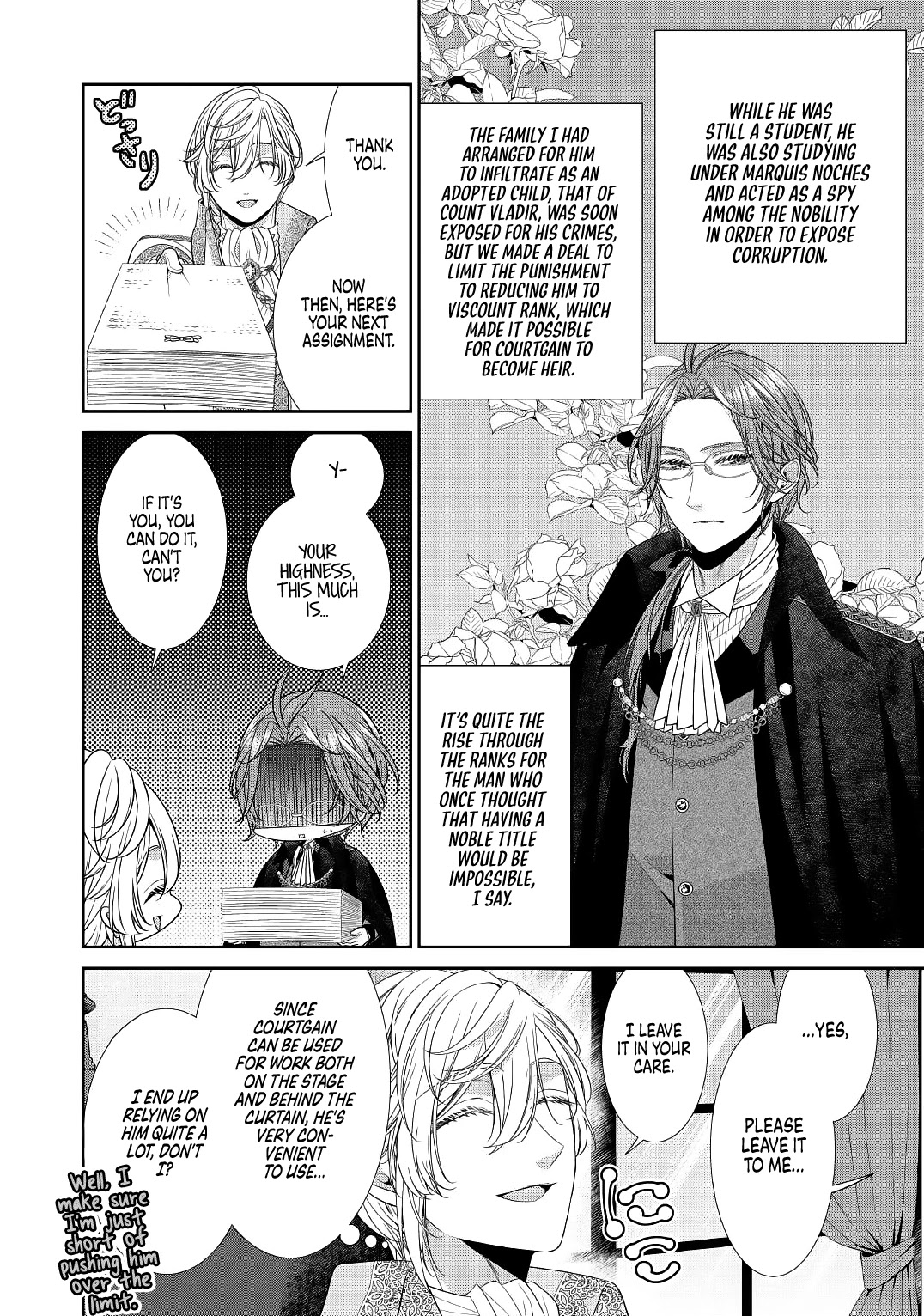 An Observation Log of My Wife - A Self-Proclaimed Villainess chapter 1 page 8