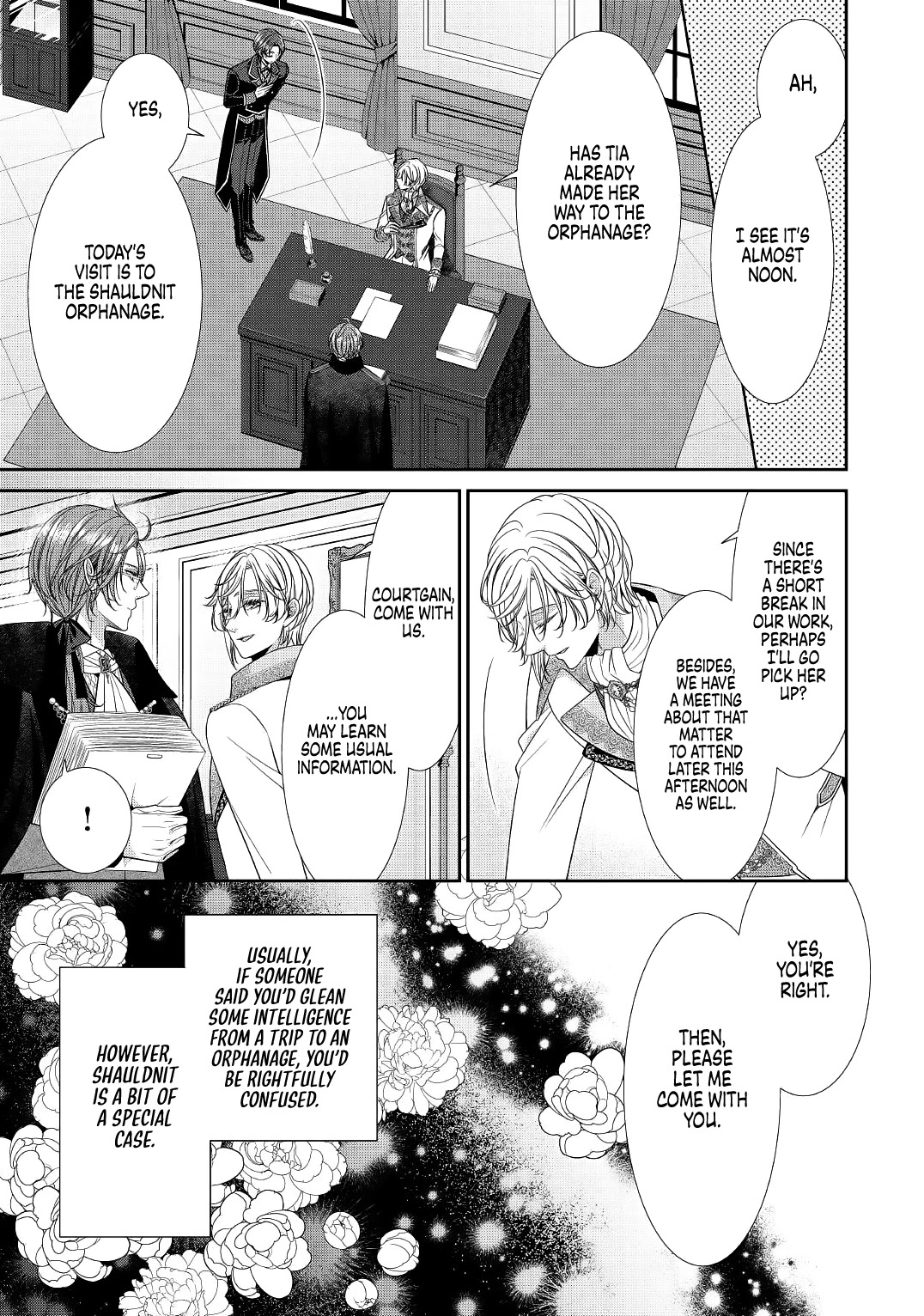 An Observation Log of My Wife - A Self-Proclaimed Villainess chapter 1 page 9