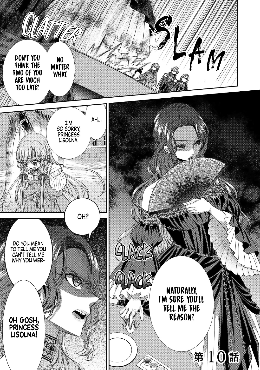 An Observation Log of My Wife - A Self-Proclaimed Villainess chapter 10 page 1