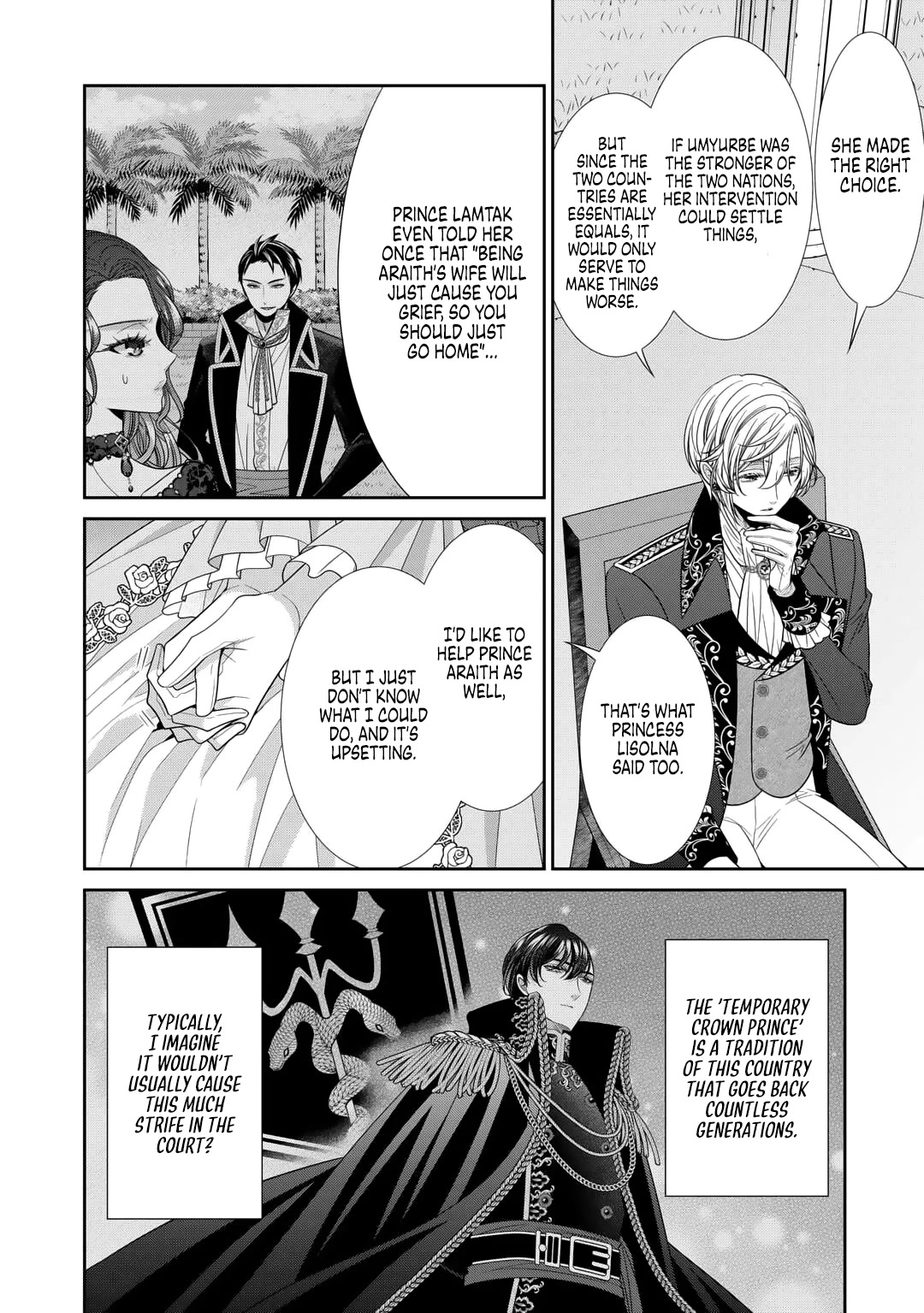 An Observation Log of My Wife - A Self-Proclaimed Villainess chapter 11 page 12