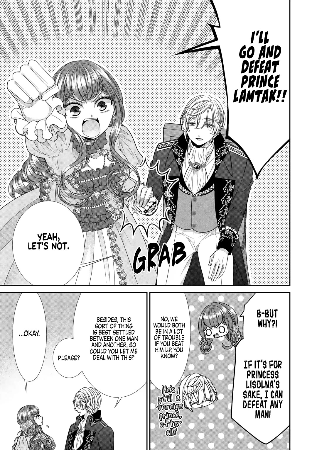An Observation Log of My Wife - A Self-Proclaimed Villainess chapter 11 page 17