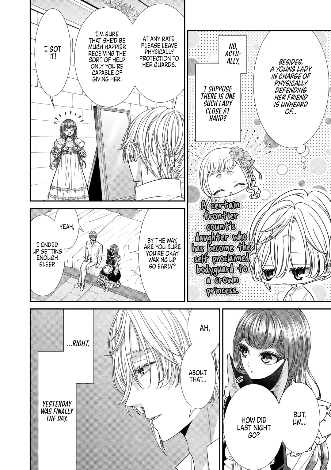 An Observation Log of My Wife - A Self-Proclaimed Villainess chapter 11 page 26