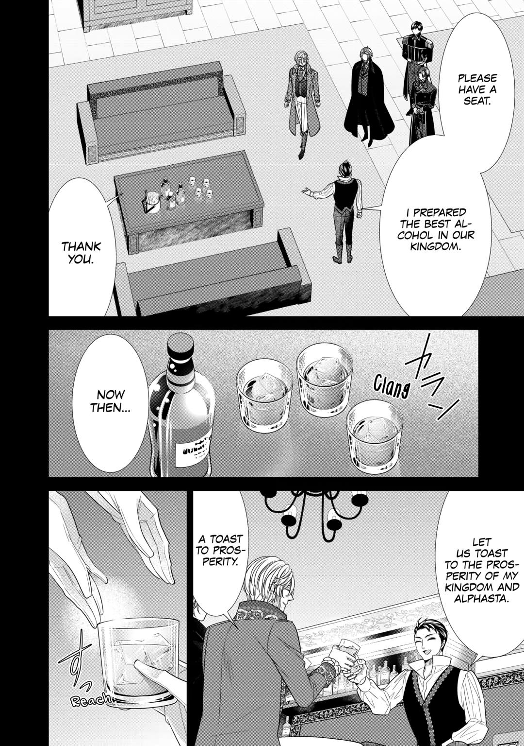 An Observation Log of My Wife - A Self-Proclaimed Villainess chapter 12 page 10