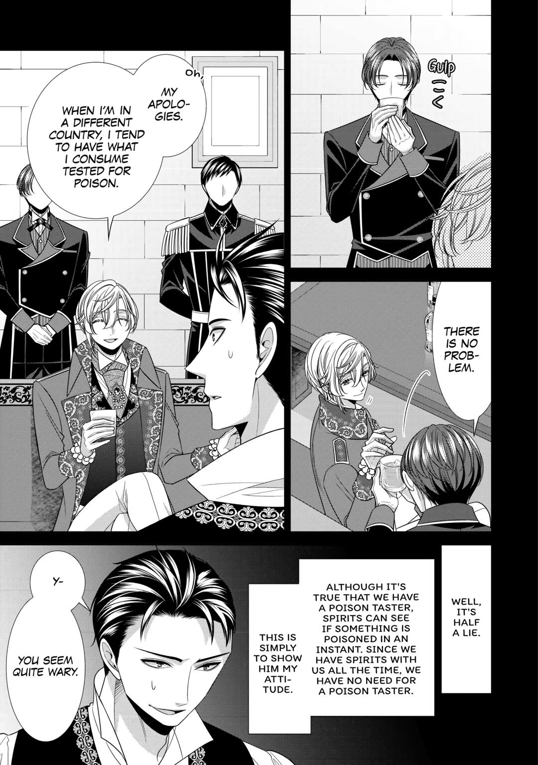 An Observation Log of My Wife - A Self-Proclaimed Villainess chapter 12 page 11