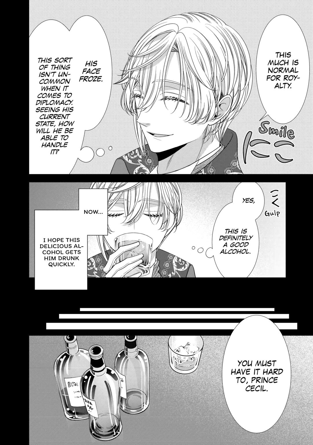 An Observation Log of My Wife - A Self-Proclaimed Villainess chapter 12 page 12