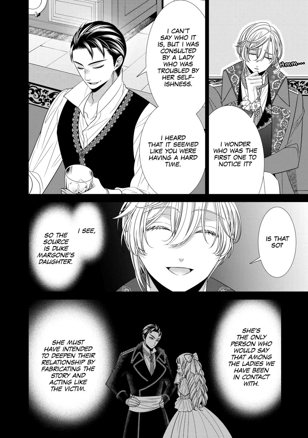 An Observation Log of My Wife - A Self-Proclaimed Villainess chapter 12 page 14