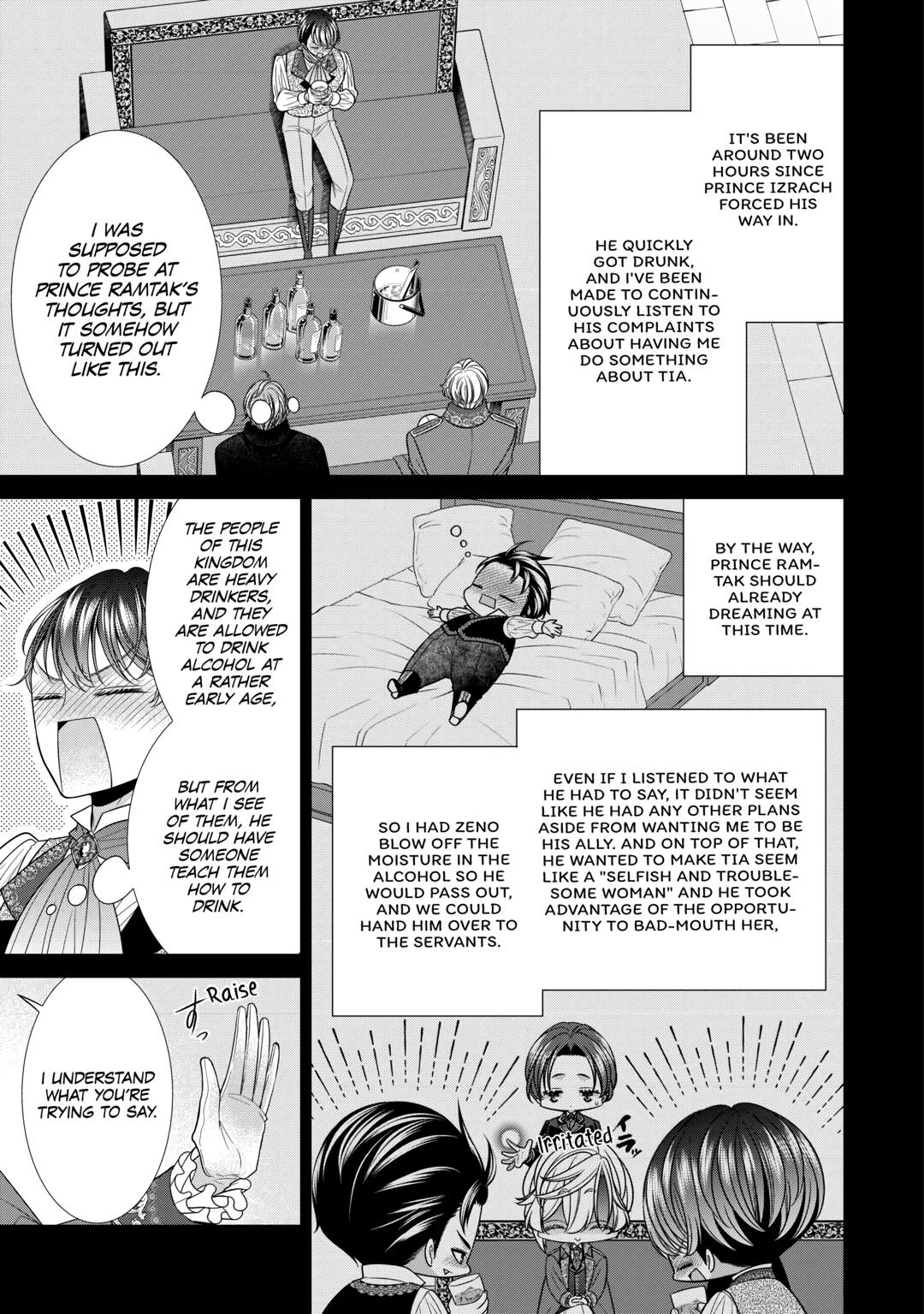 An Observation Log of My Wife - A Self-Proclaimed Villainess chapter 12 page 19