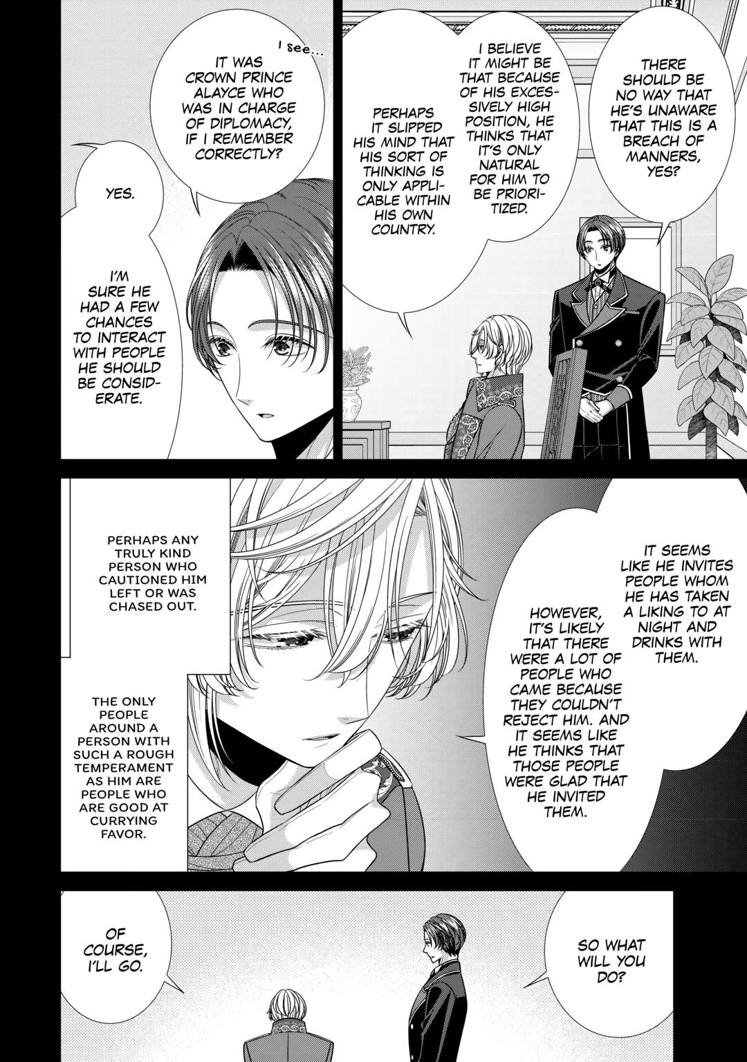 An Observation Log of My Wife - A Self-Proclaimed Villainess chapter 12 page 2