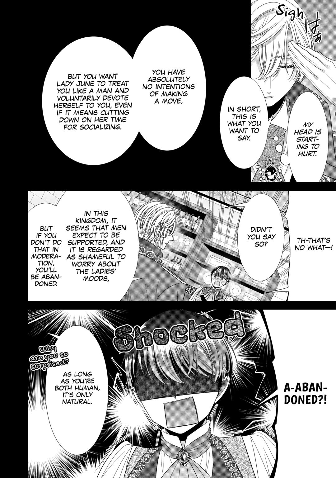 An Observation Log of My Wife - A Self-Proclaimed Villainess chapter 12 page 24