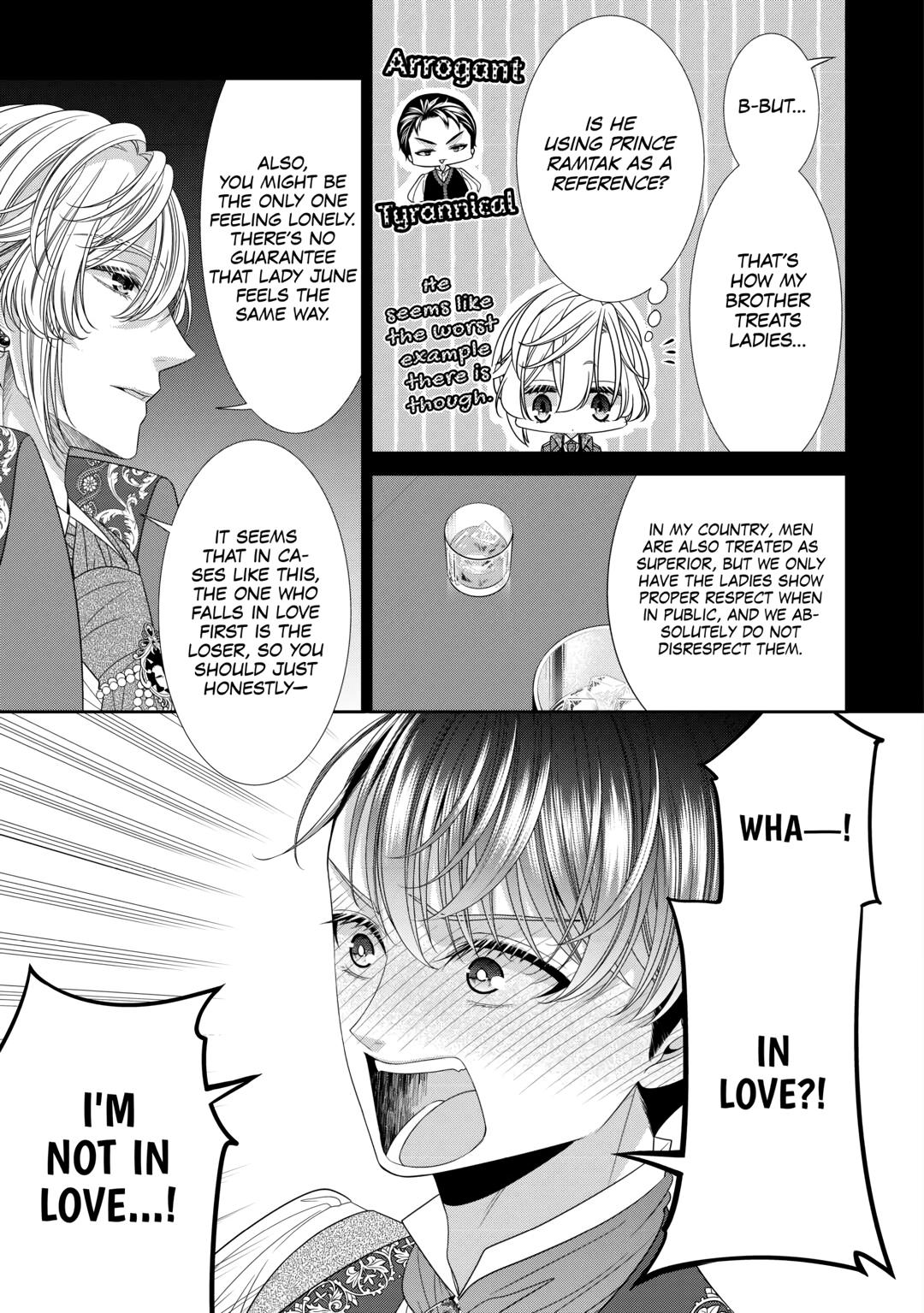 An Observation Log of My Wife - A Self-Proclaimed Villainess chapter 12 page 25