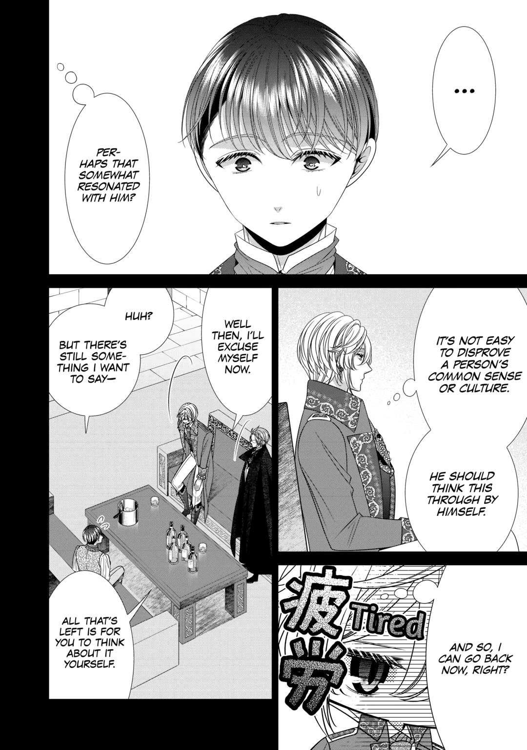 An Observation Log of My Wife - A Self-Proclaimed Villainess chapter 12 page 28