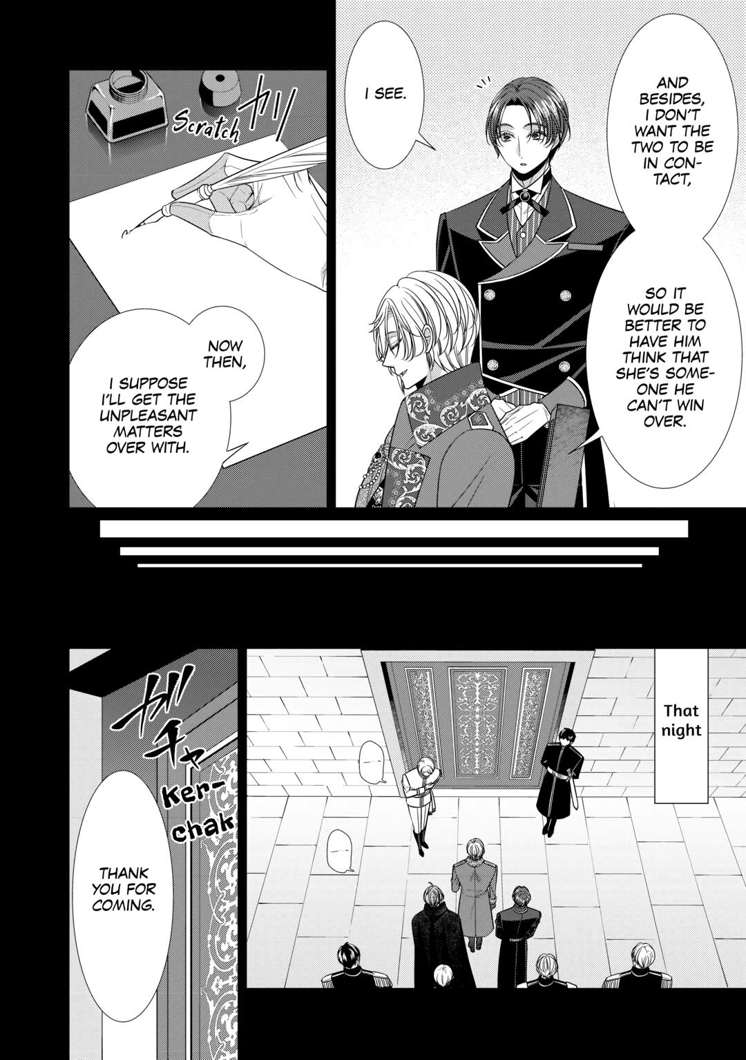 An Observation Log of My Wife - A Self-Proclaimed Villainess chapter 12 page 6