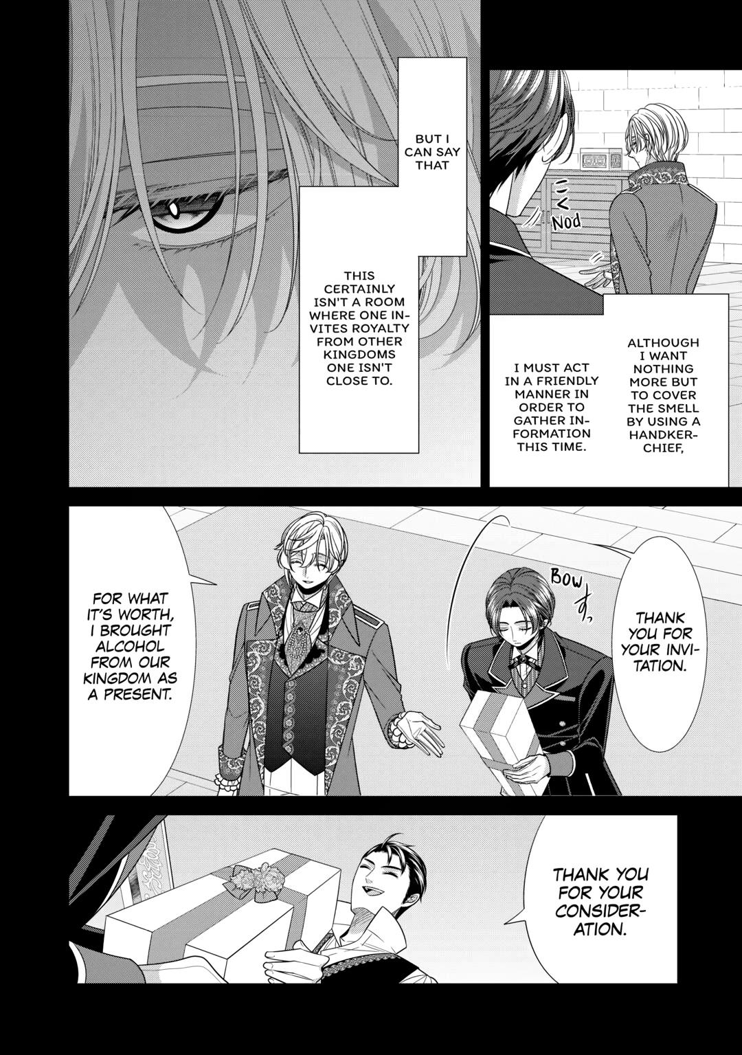 An Observation Log of My Wife - A Self-Proclaimed Villainess chapter 12 page 8