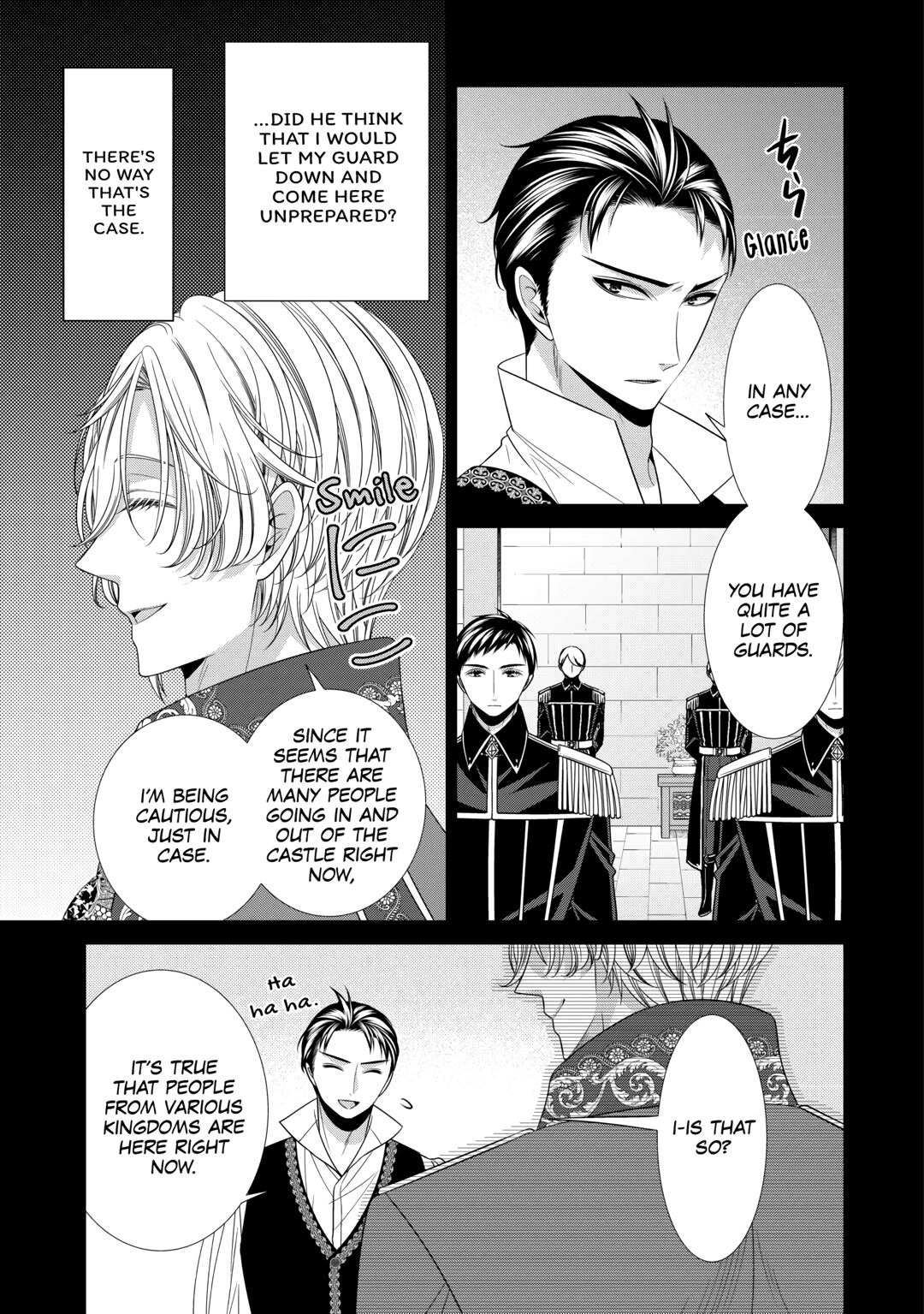 An Observation Log of My Wife - A Self-Proclaimed Villainess chapter 12 page 9