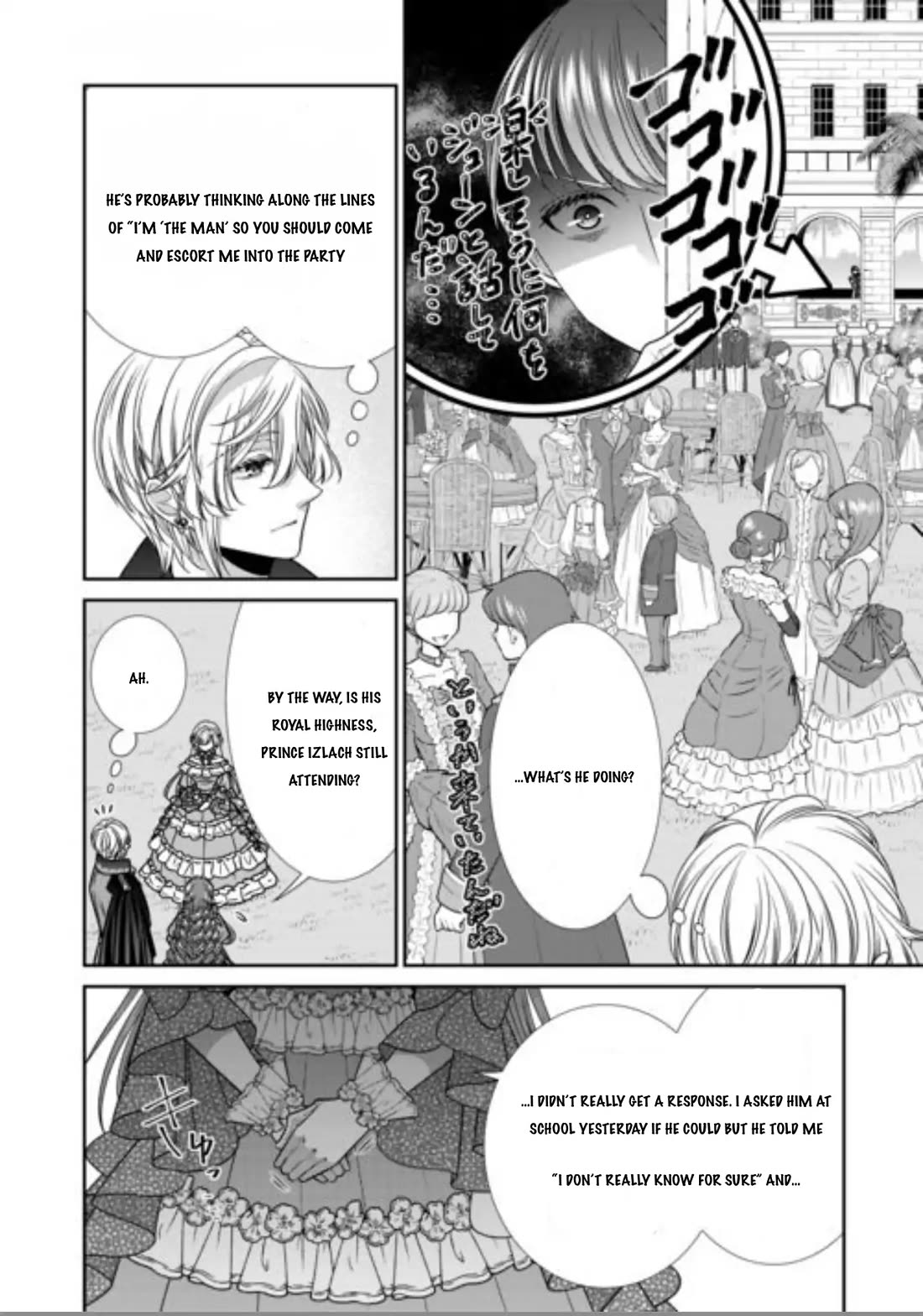 An Observation Log of My Wife - A Self-Proclaimed Villainess chapter 13 page 15