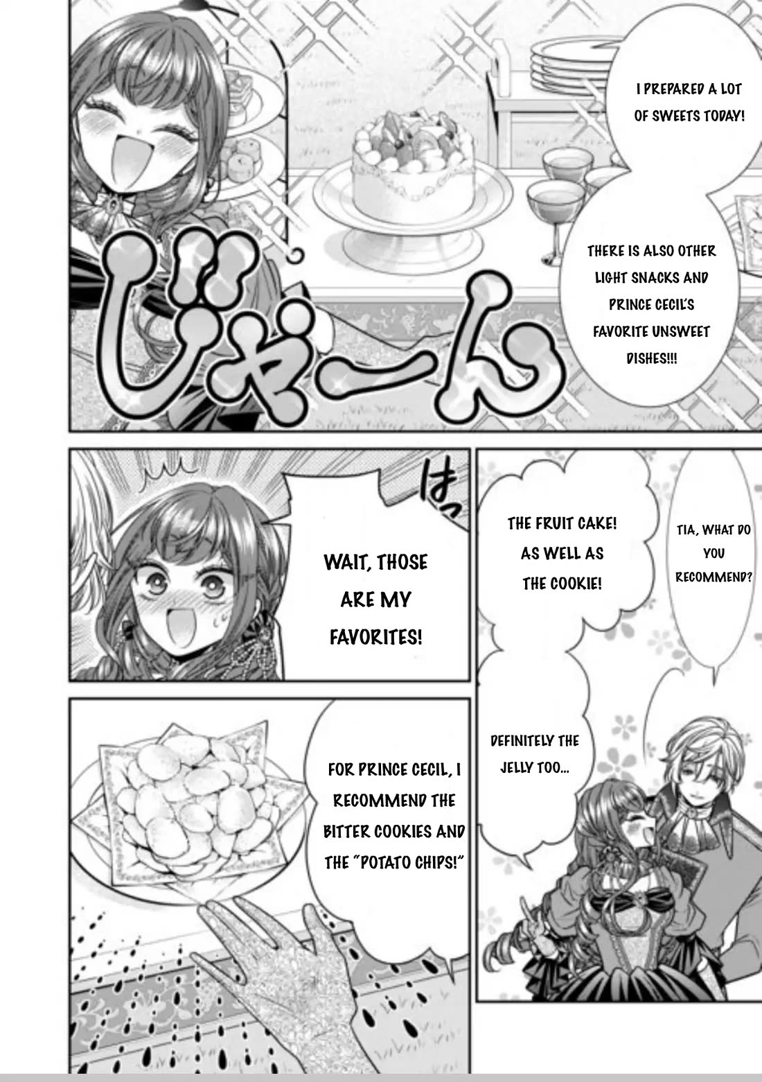 An Observation Log of My Wife - A Self-Proclaimed Villainess chapter 13 page 5