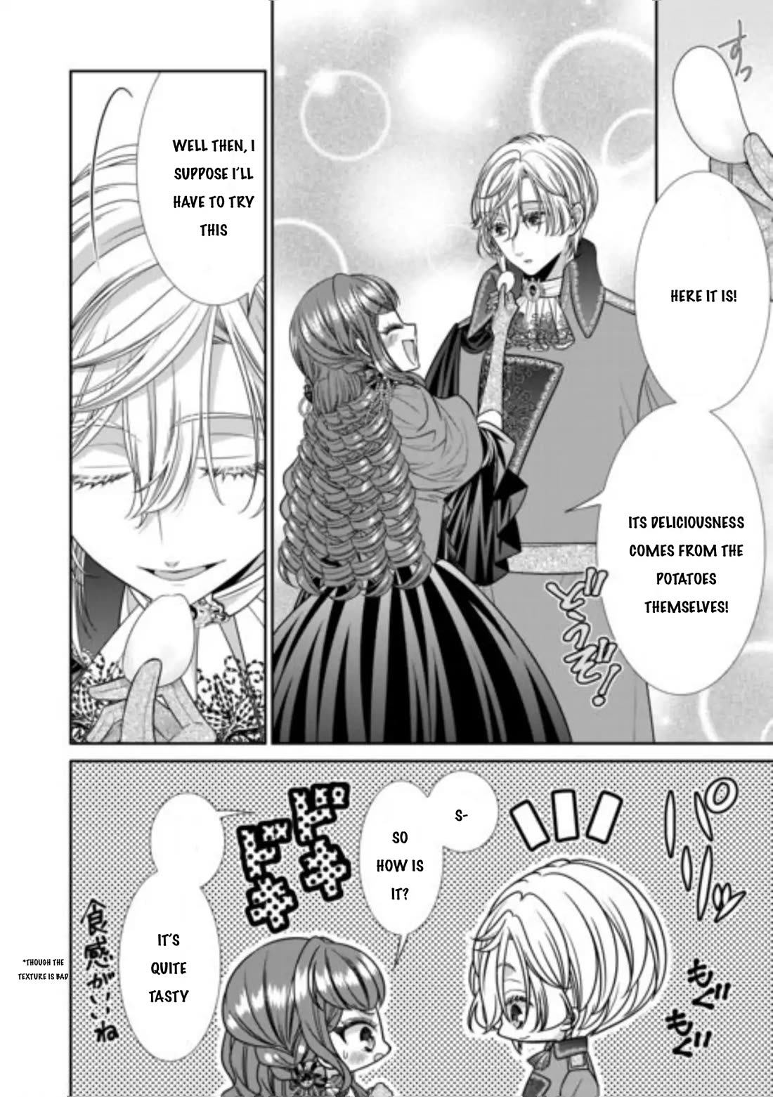 An Observation Log of My Wife - A Self-Proclaimed Villainess chapter 13 page 7