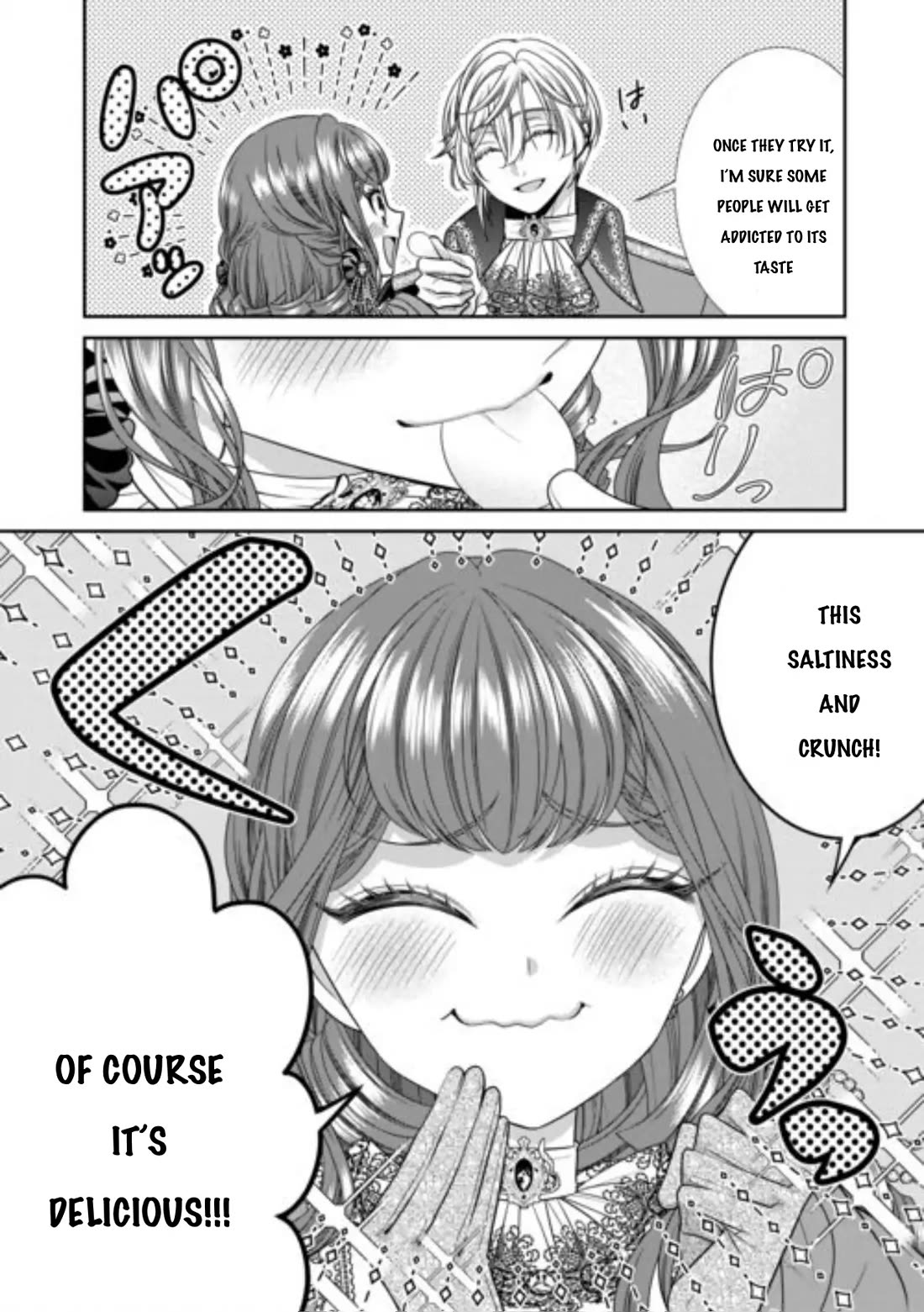 An Observation Log of My Wife - A Self-Proclaimed Villainess chapter 13 page 9