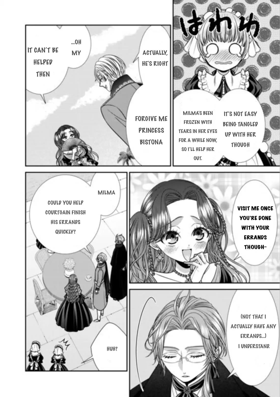 An Observation Log of My Wife - A Self-Proclaimed Villainess chapter 14 page 12