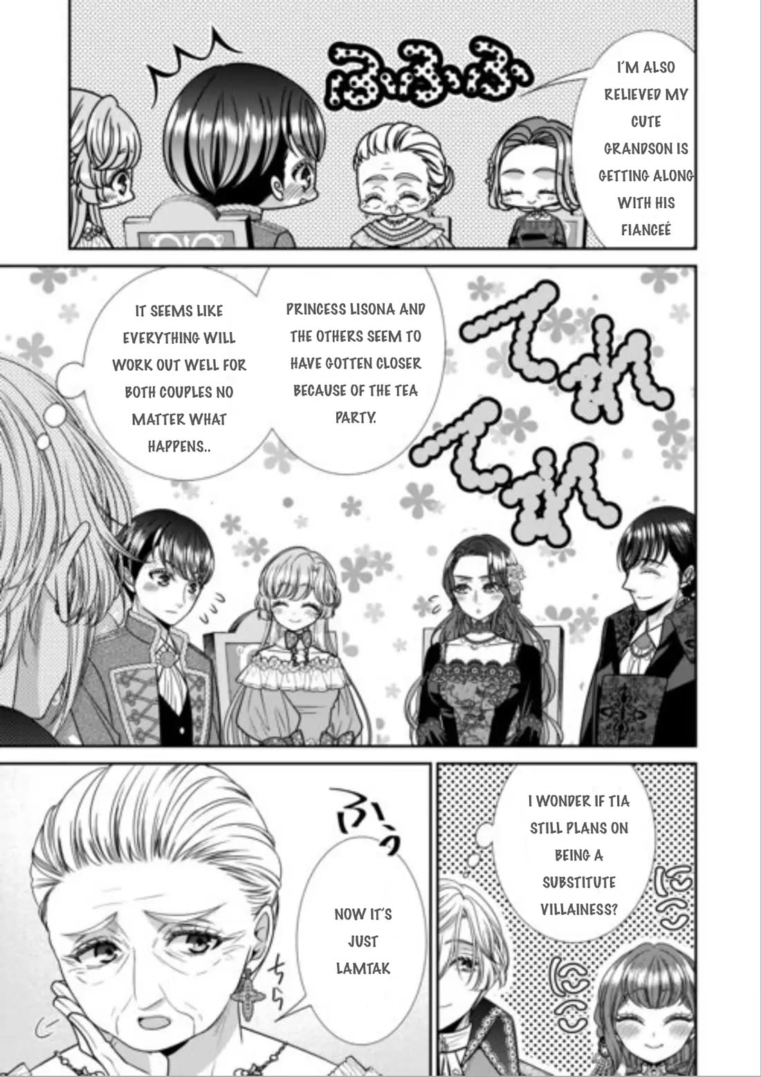 An Observation Log of My Wife - A Self-Proclaimed Villainess chapter 14 page 17
