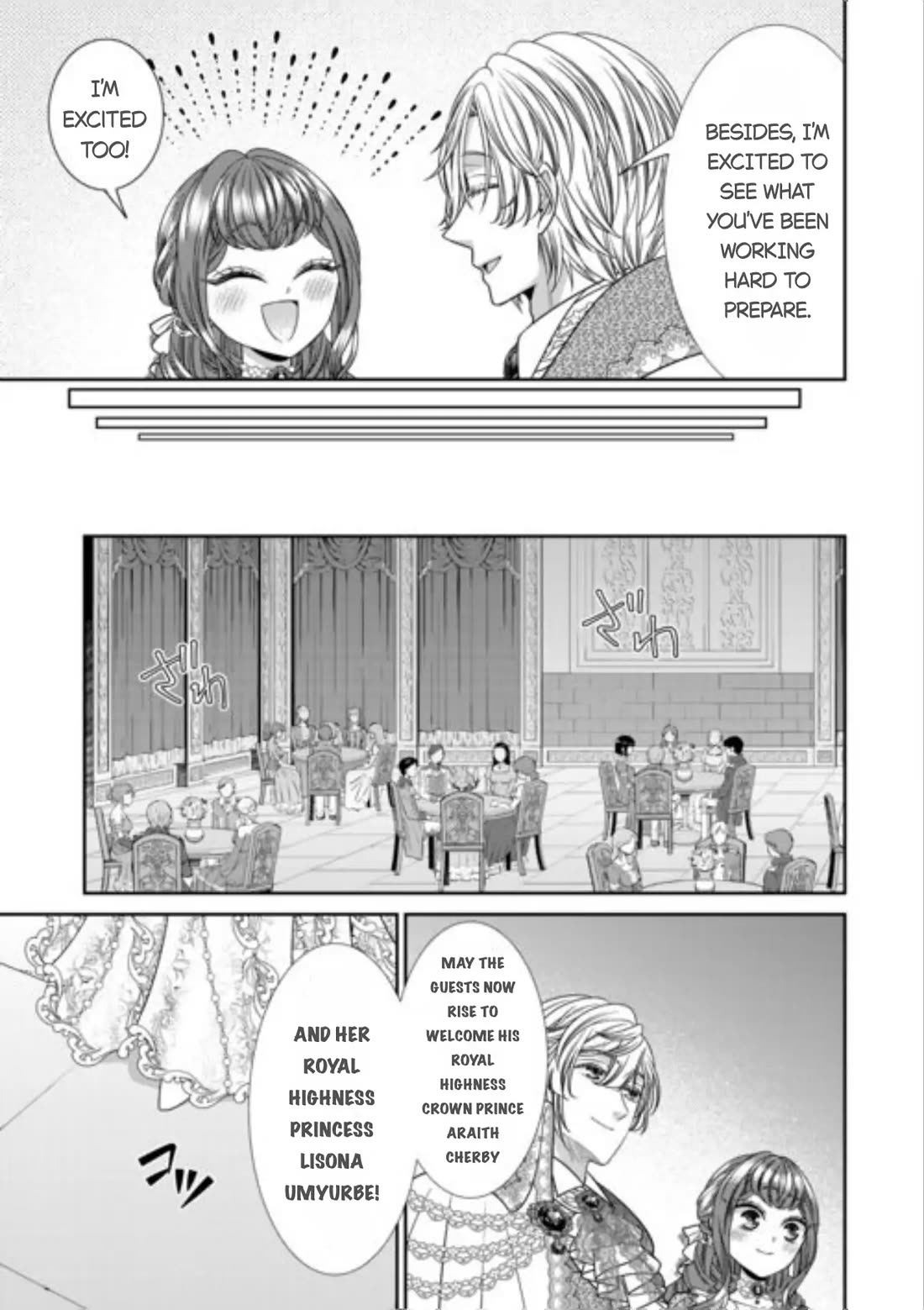 An Observation Log of My Wife - A Self-Proclaimed Villainess chapter 15 page 13