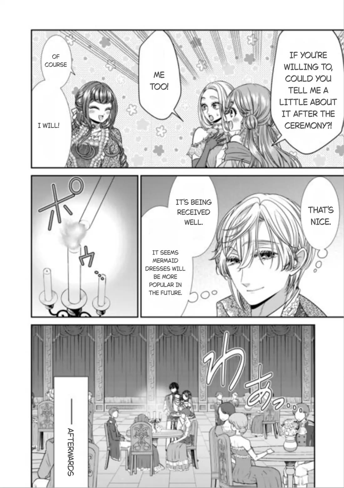 An Observation Log of My Wife - A Self-Proclaimed Villainess chapter 15 page 16