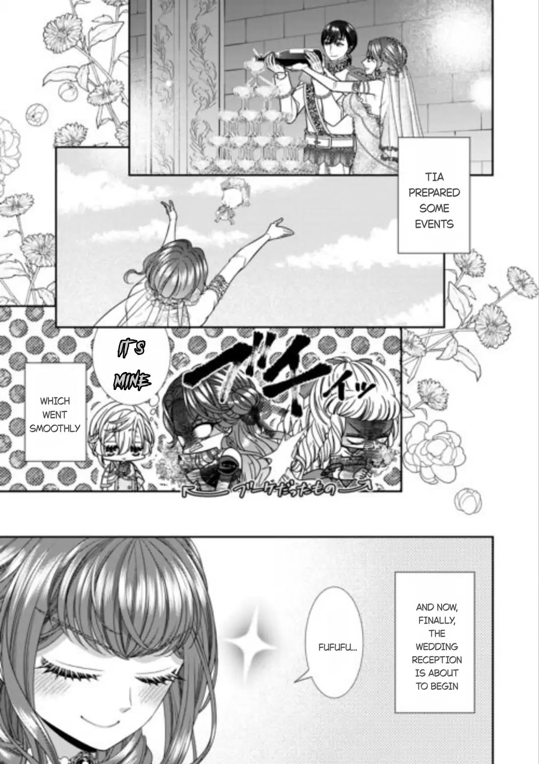 An Observation Log of My Wife - A Self-Proclaimed Villainess chapter 15 page 17