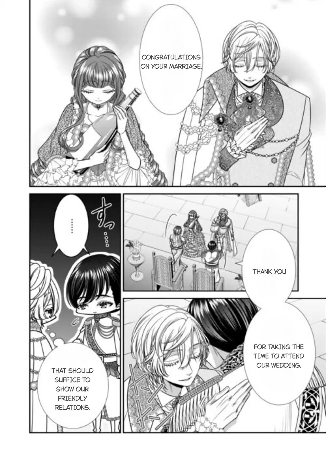 An Observation Log of My Wife - A Self-Proclaimed Villainess chapter 15 page 20