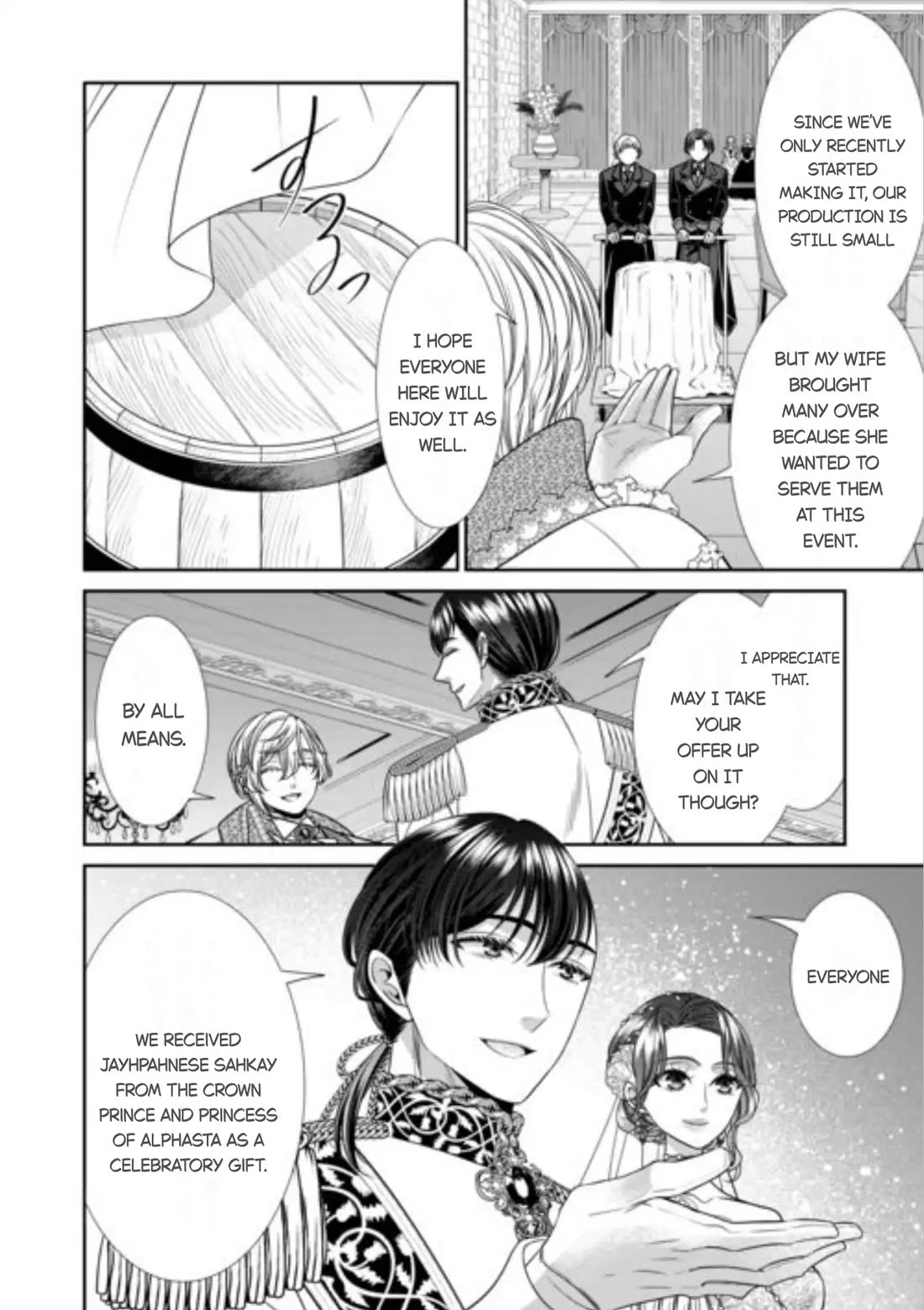 An Observation Log of My Wife - A Self-Proclaimed Villainess chapter 15 page 24