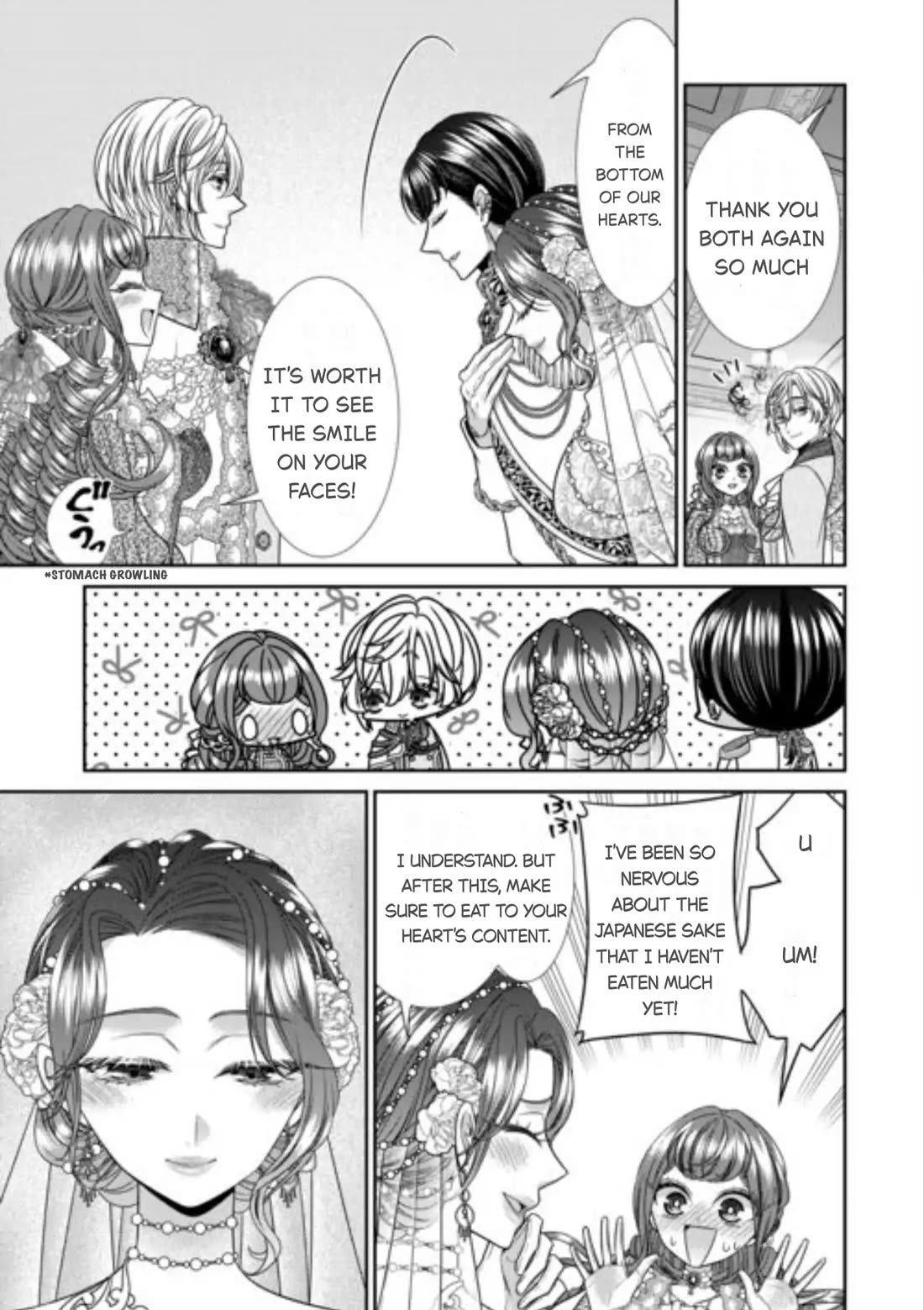 An Observation Log of My Wife - A Self-Proclaimed Villainess chapter 15 page 27